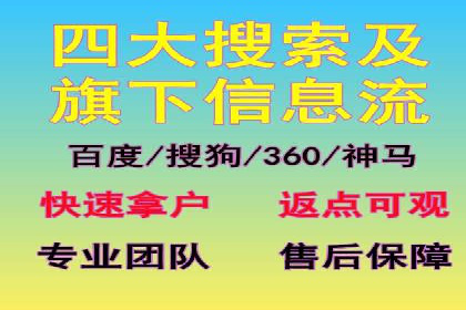 信息流营销案例分析：社交媒体营销的困境与突破