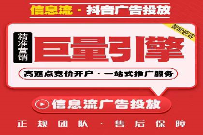 案例解析：SEM竞价专员如何抓住潜在客户